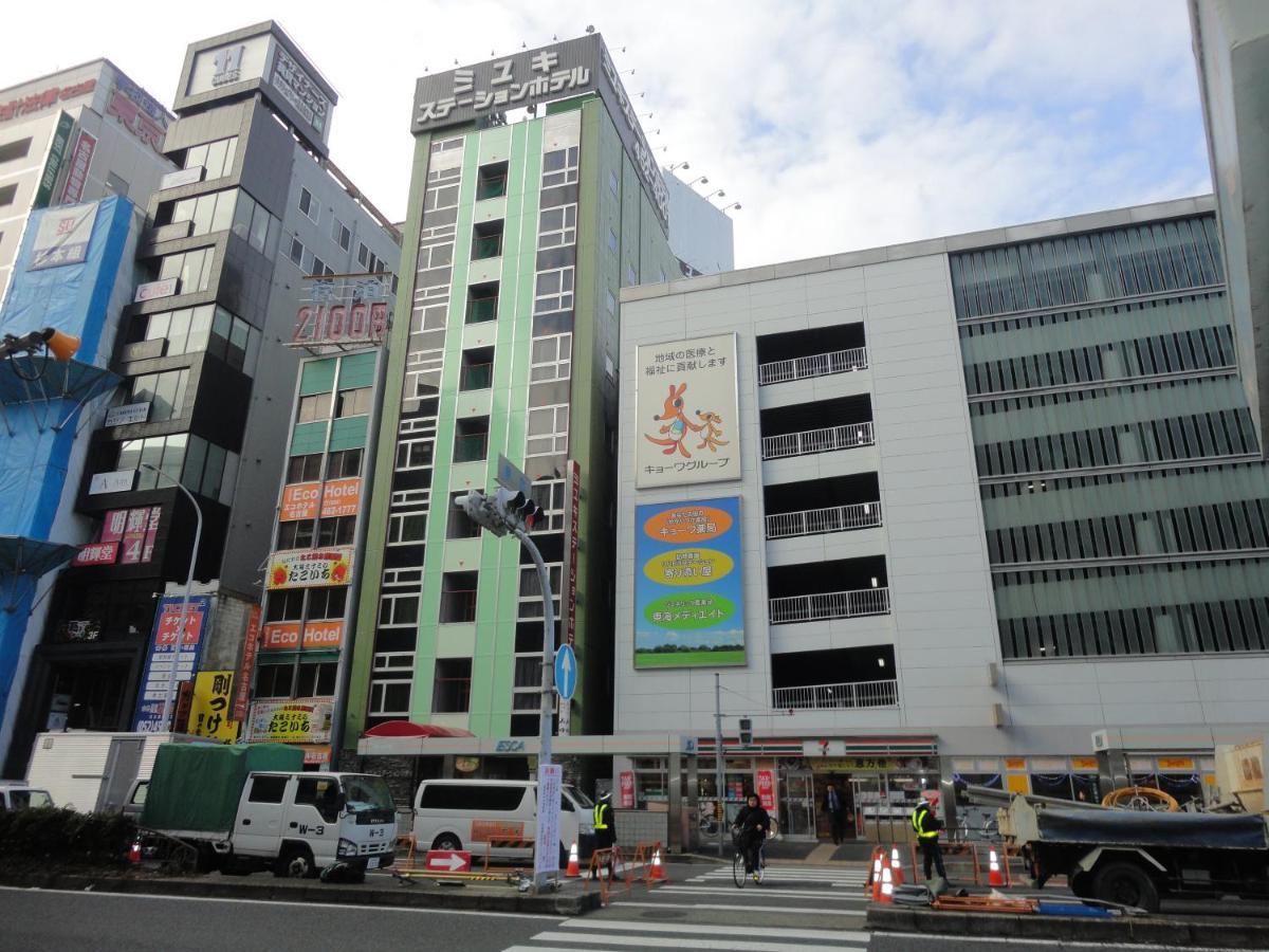 Miyuki Station Hotel Nagoja Kültér fotó