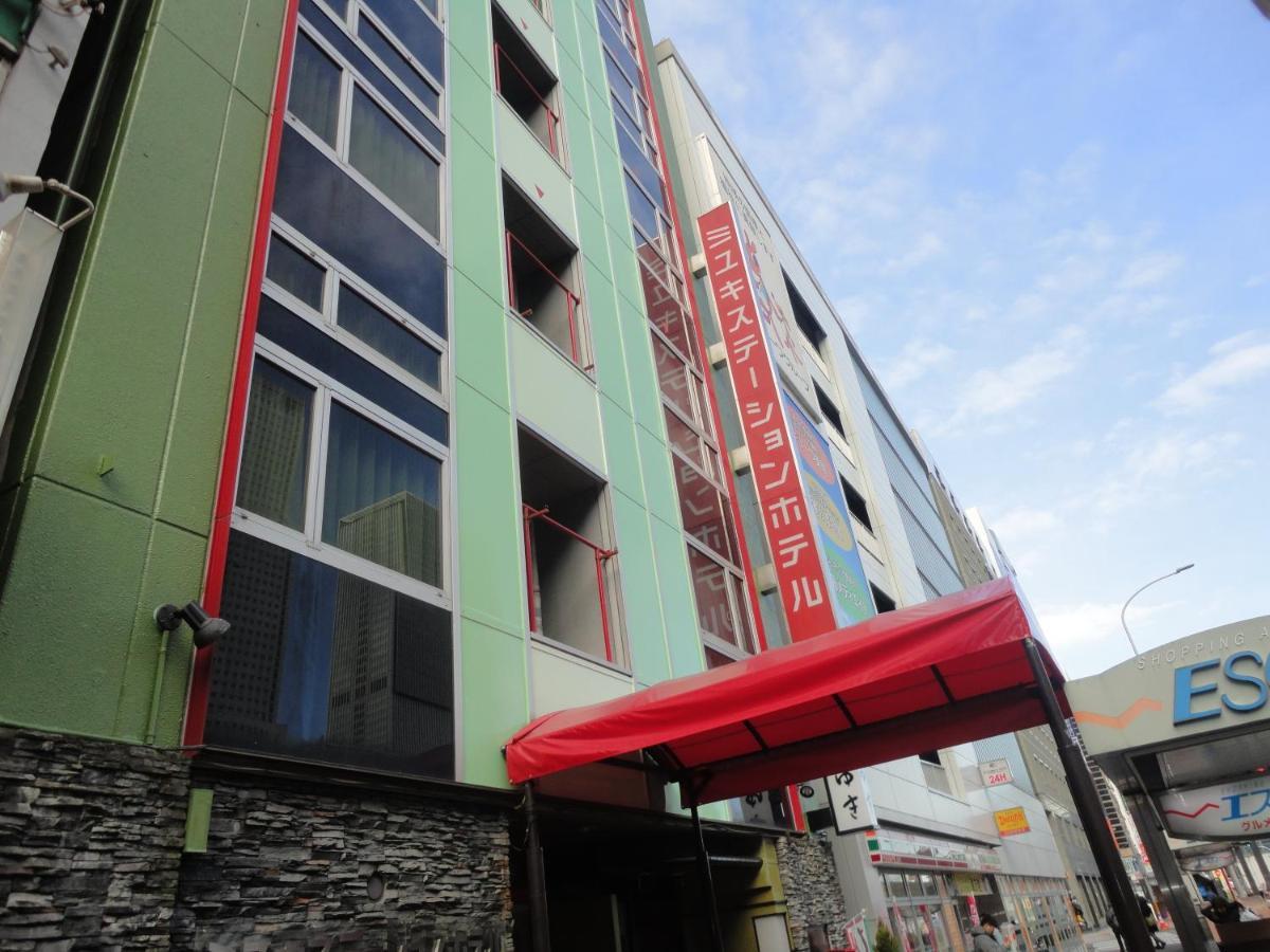 Miyuki Station Hotel Nagoja Kültér fotó